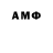 Amphetamine Premium max dgro