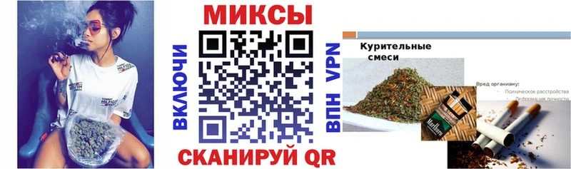 БУТИРАТ 1.4BDO Медногорск