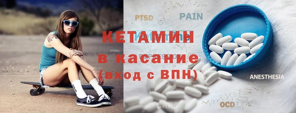 мефедрон Верхнеуральск