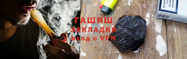 COCAINE Верея