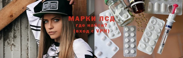 COCAINE Верея