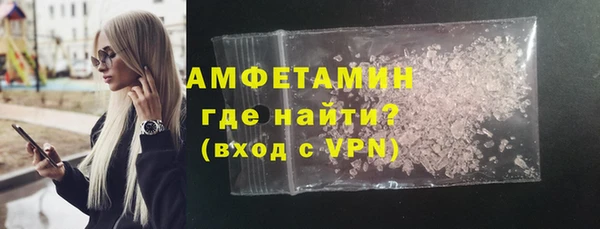 тгк Верхний Тагил