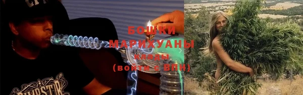 тгк Верхний Тагил