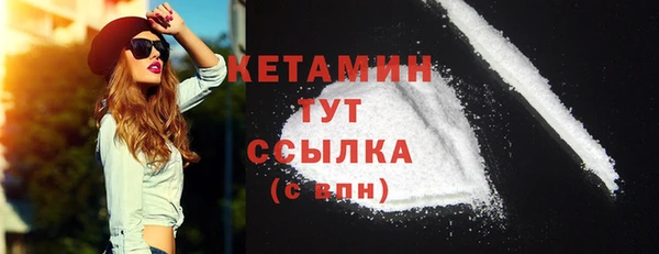 мефедрон Верхнеуральск