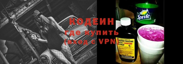 мефедрон Верхнеуральск