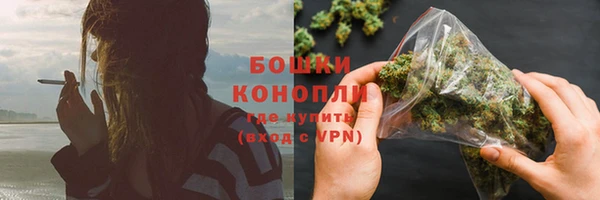 COCAINE Верея