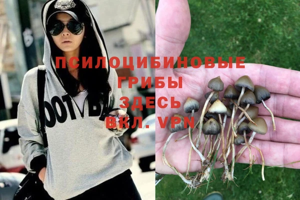 мефедрон Верхнеуральск