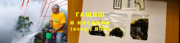 мефедрон Верхнеуральск