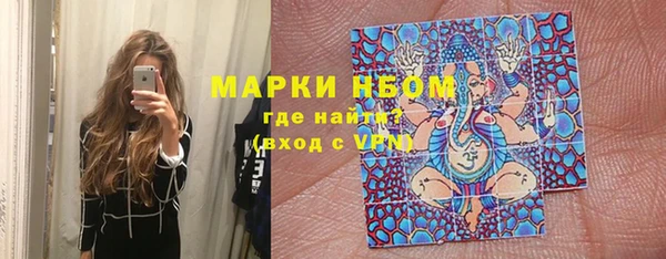 мефедрон Верхнеуральск