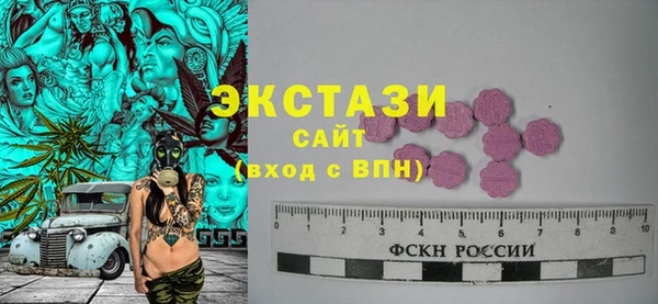 PSILOCYBIN Строитель