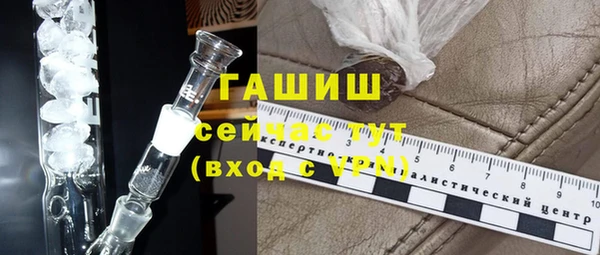 мефедрон Верхнеуральск