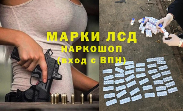 COCAINE Верея