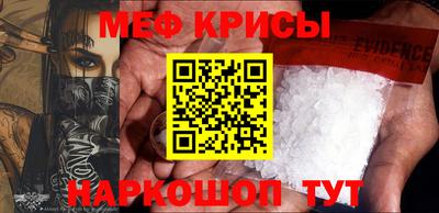 a pvp Заводоуковск