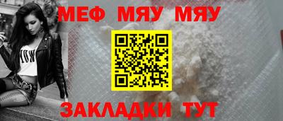 a pvp Заводоуковск