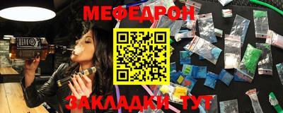 a pvp Заводоуковск