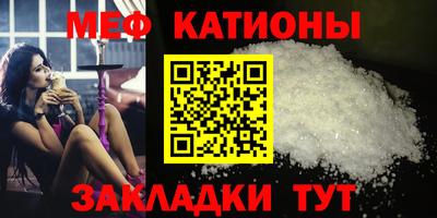 бошки Заволжье
