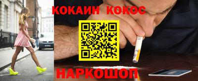 бошки Заволжье