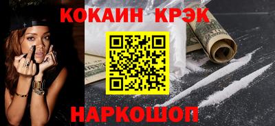 бошки Заволжье