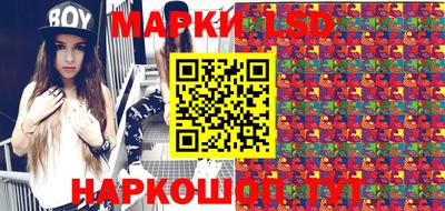 бошки Заволжье