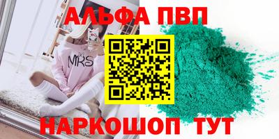 mix Жуковский