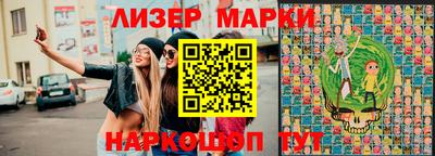 mix Жуковский