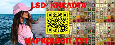 бошки Заволжье