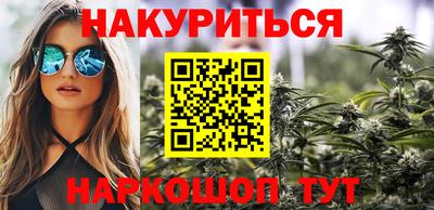 бошки Заволжье