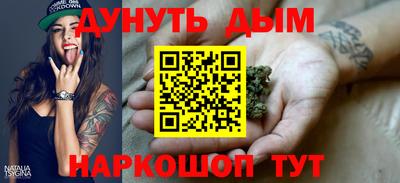 a pvp Заводоуковск