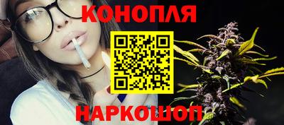 бошки Заволжье