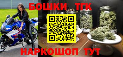 mix Жуковский