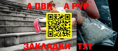 mix Жуковский