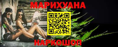 mix Жуковский