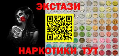 mix Жуковский