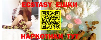 mix Жуковский