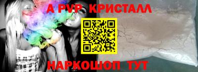 бошки Заволжье