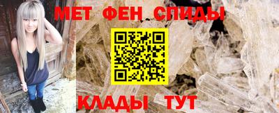 бошки Заволжье