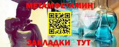 a pvp Заводоуковск