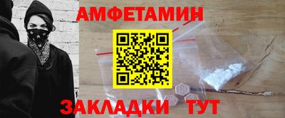 mix Жуковский