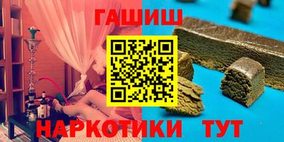 mix Жуковский