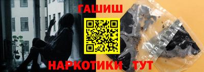 mix Жуковский