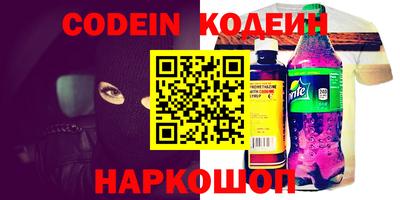 mix Жуковский