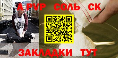 mix Жуковский