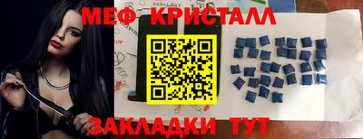 a pvp Заводоуковск