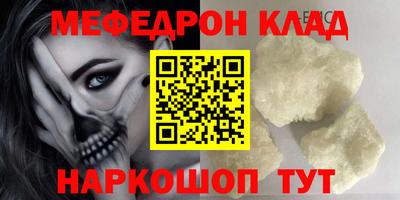 mix Жуковский