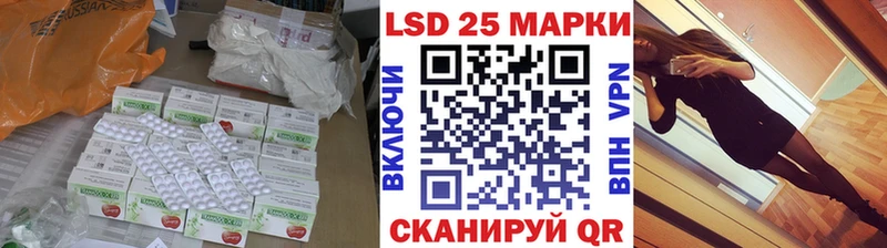 omg ССЫЛКА  Медногорск  Лсд 25 экстази ecstasy  цены  