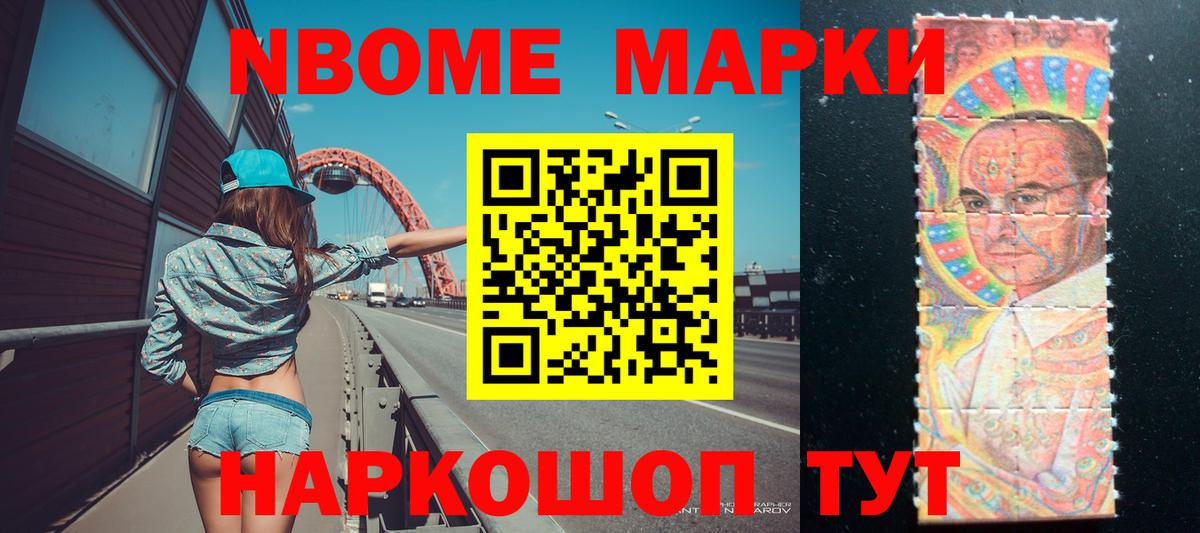 Медногорск  LSD-25 экстази ecstasy  MEGA ссылки  Вход с VPN 