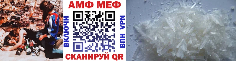 где купить наркоту  Медногорск  Первитин витя 
