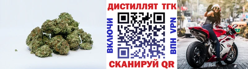 МЕГА сайт продажа наркотиков Медногорск ТГК жижа
