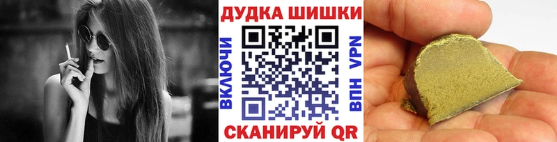 blacksprut зеркало  Медногорск  Шишки марихуана SATIVA & INDICA 